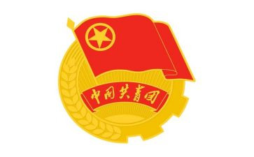 团史心得体会7篇