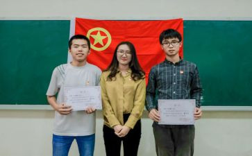 团委学生工作计划6篇