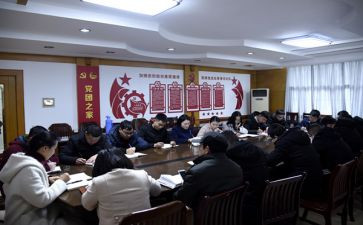 学生团委的工作计划7篇