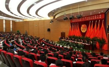 团委会工作计划范文参考5篇