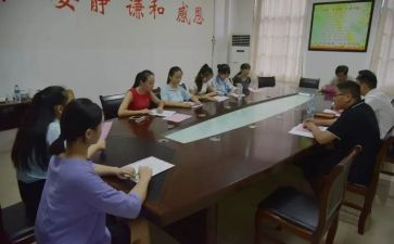 团委会工作计划参考8篇