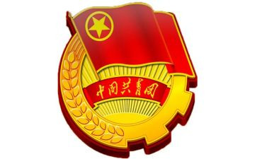 进入团学演讲稿7篇