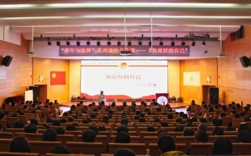 社团学生个人总结报告8篇