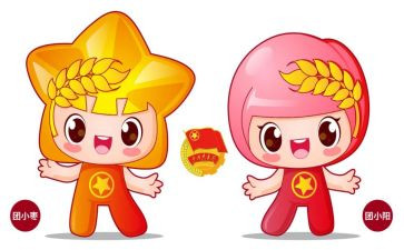 优秀团员的竞选演讲稿5篇