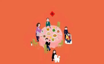 中秋节团圆节演讲稿6篇