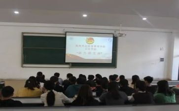 团支部工作总结报告7篇