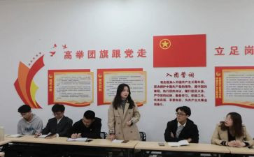 团支部书记述职报告模板6篇