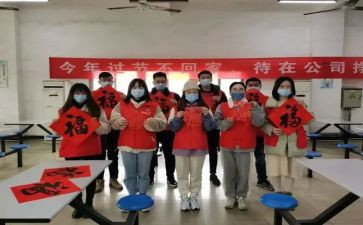 团总支月述职报告6篇