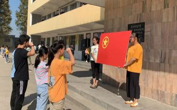 团组织活动总结7篇