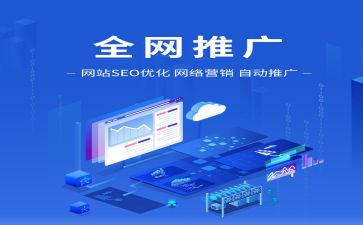推广普通话的演讲稿600字5篇
