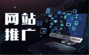 关于推广的演讲稿6篇