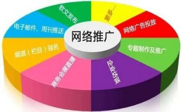 小学生普通话推广演讲稿6篇