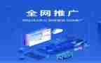 阅读推广活动方案7篇