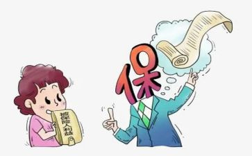 推销的工作计划8篇