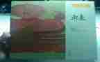 小青蛙教案及反思7篇