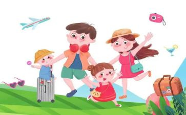 教师外出学习培训计划5篇