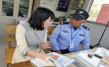 外聘合同8篇
