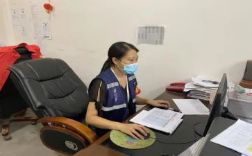 网格化工作月总结参考7篇