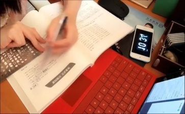 网课期间工作总结7篇