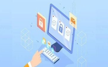 网页版工作计划8篇