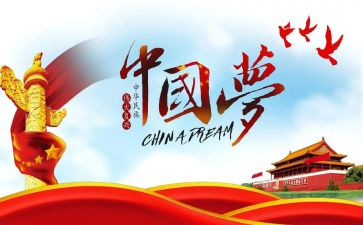 伟大母爱演讲稿7篇