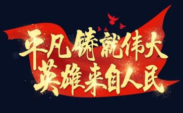 母爱很伟大作文通用8篇