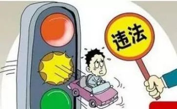 违反纪律检讨书范文5篇