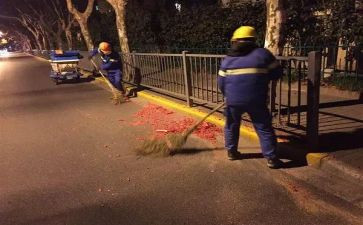 保安门卫工作计划5篇