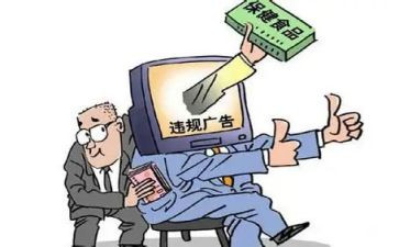 严禁教师违规收受礼品礼金心得体会8篇