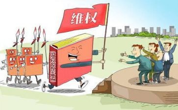 维修维护合同模板6篇