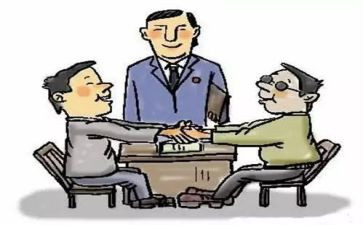 计算机维护心得6篇