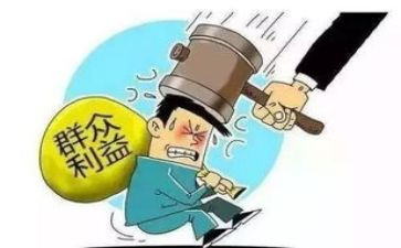 维护国家安全演讲稿6篇