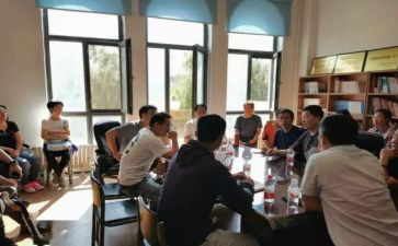 爱委会工作计划通用8篇