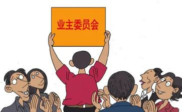 审委会工作总结8篇