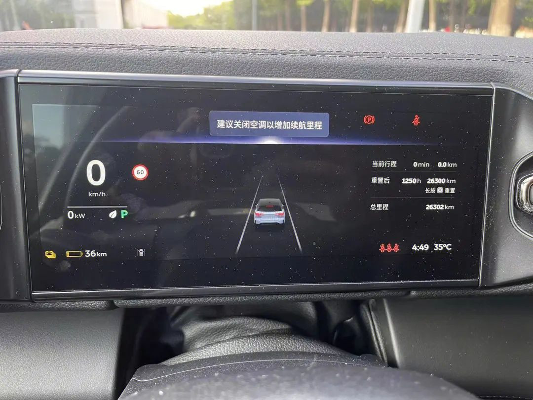 蔚来活动策划精选5篇