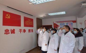 卫生安全课教案6篇