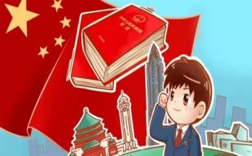 安全卫士演讲稿5篇