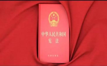 安全卫士演讲稿通用6篇