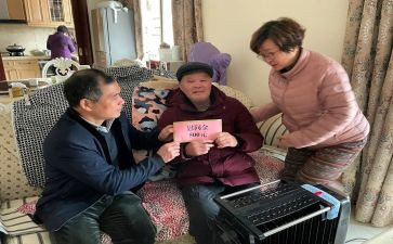 慰问援讲话稿8篇