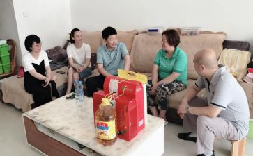 慰问困难群众活动总结8篇