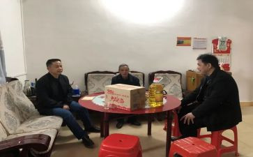 省慰问讲话稿8篇