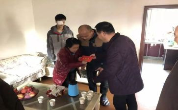 领导慰问学生讲话稿7篇