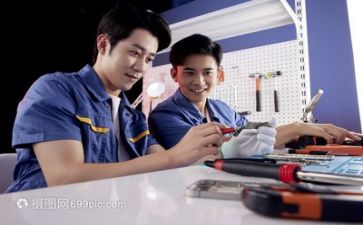 维修股工作计划最新8篇