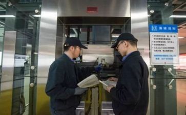维修工作个人总结推荐6篇