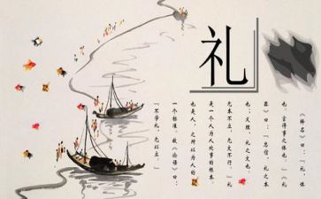 文化委工作计划精选6篇