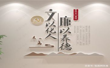 燃文化活动总结最新6篇