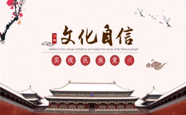 文化委工作计划6篇