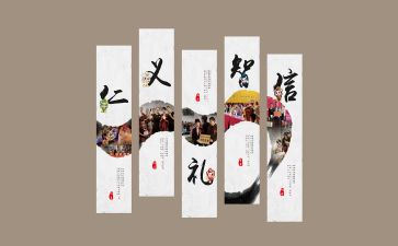 安全文化心得体会8篇