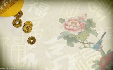 文化遗调查报告参考7篇