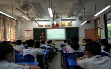 小学语文课代表竞选演讲稿6篇